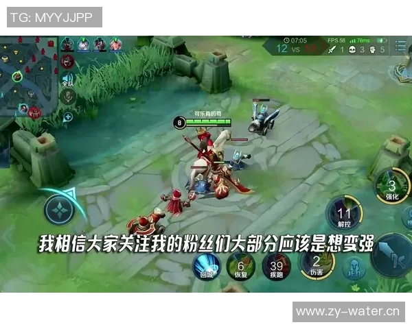 刘娜独家揭秘王者荣耀游戏技巧与心得分享助你快速提升段位